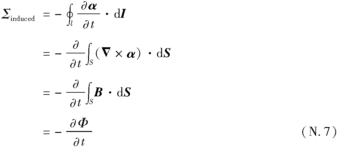 4.1.2 A regular formal expression of electromagnetic induction law